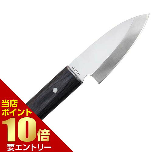 最大限度＼二分の一／クーポン券SALE！買えば買うほどサプリがお得♪