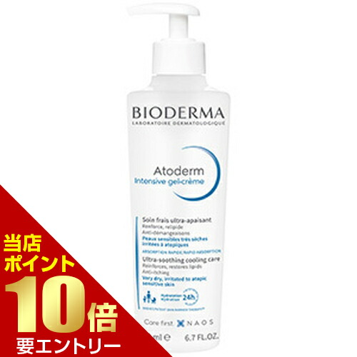 楽天市場】【ポイント10倍】店内全品対象＆要エントリークルク