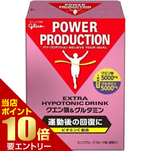 その他 glico 2002 02 Geo Tracker / Suzuki Grand Vitara 2.5 AT Engine