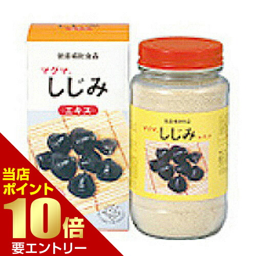 百貨店SALE 二分の一＆超得大売り出し会場【美・科学知識店】