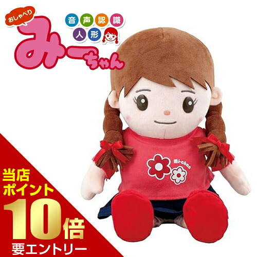 百貨店SALE 二分の一＆超得大売り出し会場【美・科学知識店】