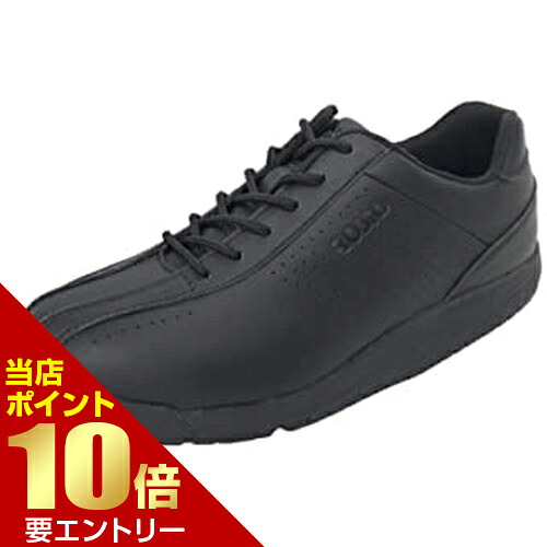 百貨店SALE 二分の一＆超得大売り出し会場【美・科学知識店】