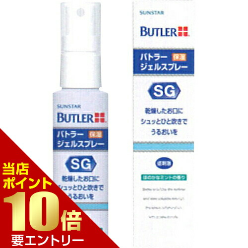 百貨店SALE 二分の一＆超得大売り出し会場【美・科学知識店】