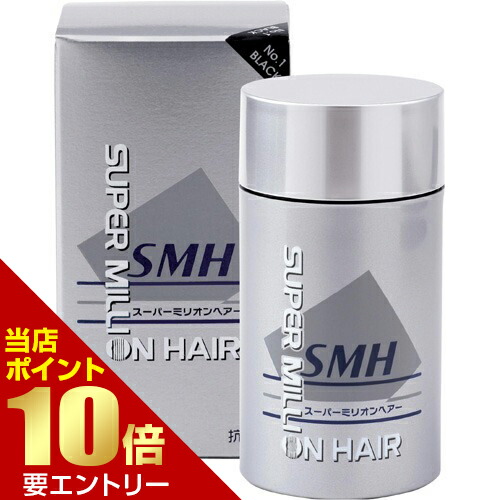 百貨店SALE 二分の一＆超得大売り出し会場【美・科学知識店】