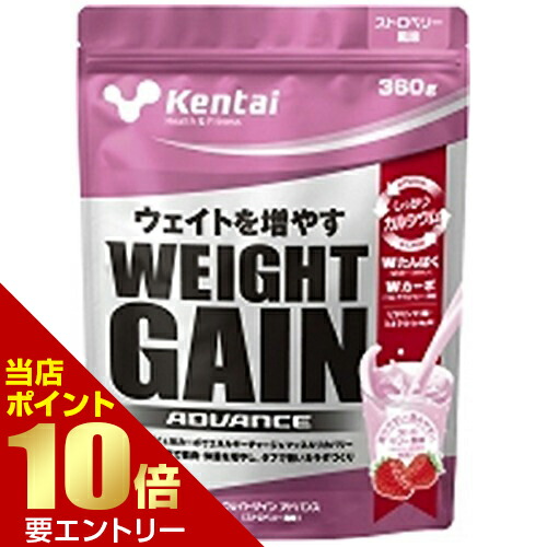 楽天市場】＼店内全品ポイント10倍／※要エントリーKentai