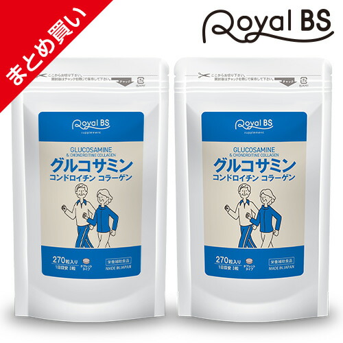 楽天市場】ムゲン スポコラ 28包入 SPOCOLLA ソフトゼリー ファイバー