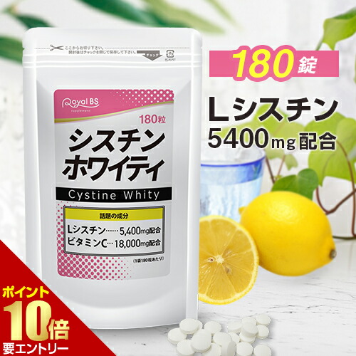 ◇アスミール180g(ココア味)2袋 アスミール ココア味 【公式通販】