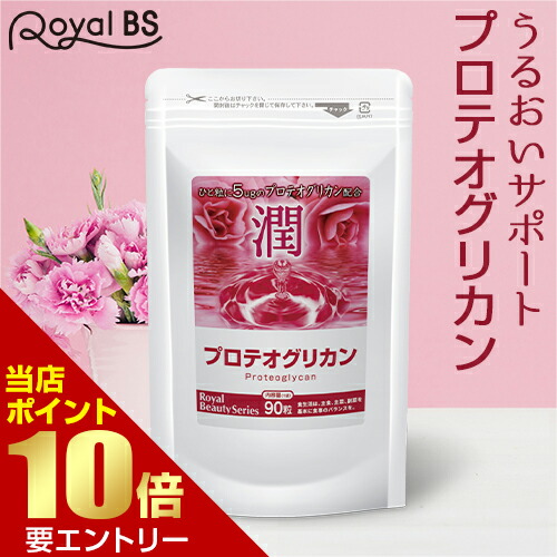 STEMBIOME スキンケア ローション 化粧水 THE STEM CELL ザ ステムセル スキン