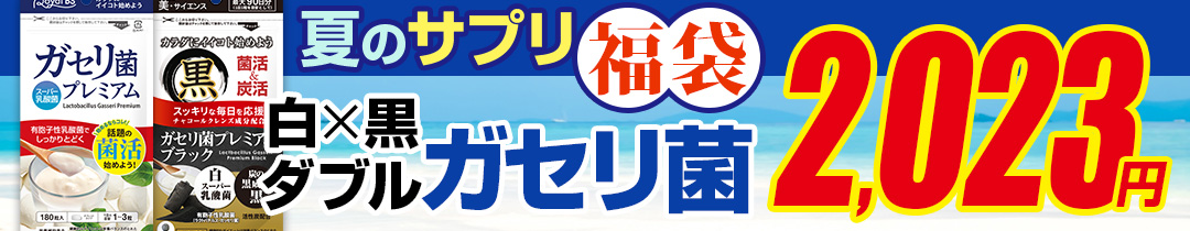 楽天市場】ラピッドブロウ 3mL日本仕様正規品 まゆげ 美容液 眉毛