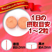 附録 好評に謂われあり 美容 サプリ エイジングケア 業務使い方 アスタキサンチン ヴィタミンe 180真珠状 およそ ヶ月分 郵便物便宜調和物品 Mail Fanorte Edu Br
