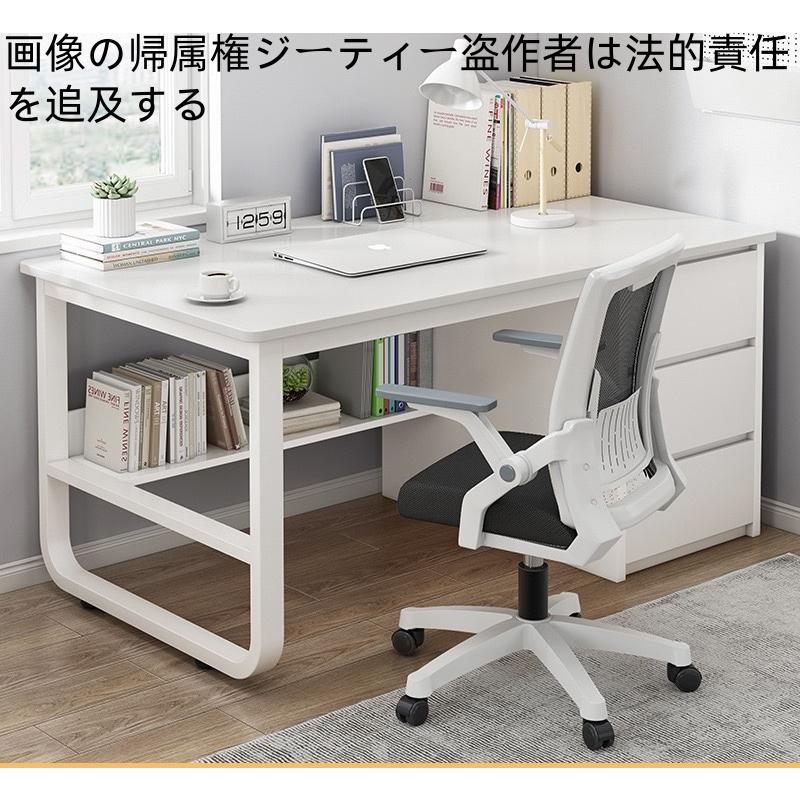 マイコン勉強机 勉強机 机 学びとる机 練習曲机 今めかしい L字型100糎 120糎 140糎 マイコン勉強机 事務室勉強机 ゲーミングデスク 成年者 分かりやすい e運動競技