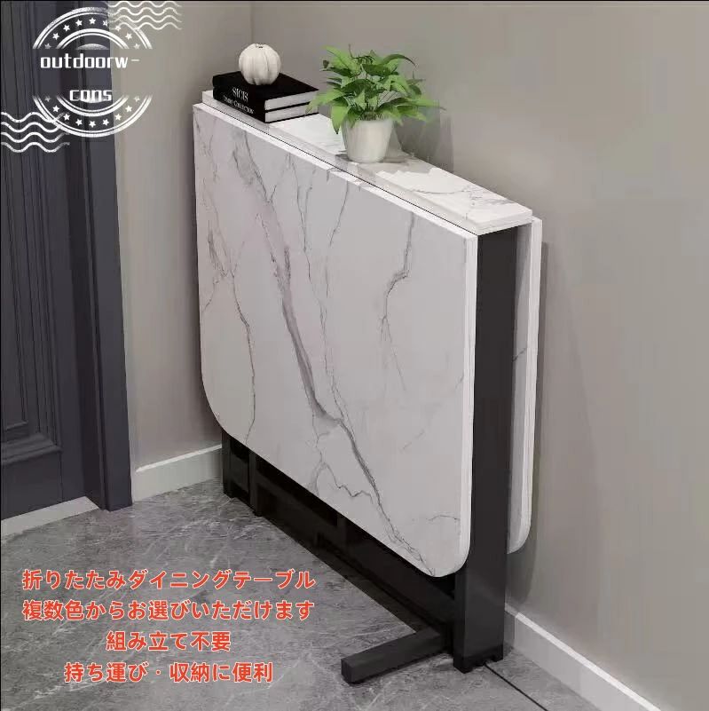 折りたたみダイニングテーブルドロップリーフダイニングテーブル 拡張可能 キッチンテーブル 省スペース ダイニングテーブル キッチン 寝室|JOJO STORE店