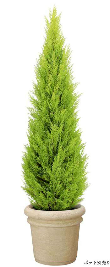 【クリスマス・ヌードツリー・装飾・観葉】150cmゴールドクレストツリー(プラスチック)|日本装飾造花株式会社