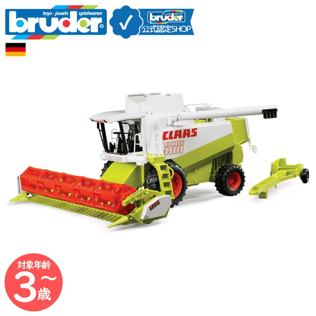 楽天市場】Bruder（ブルーダー）Claas Lexion 780 コンバイン