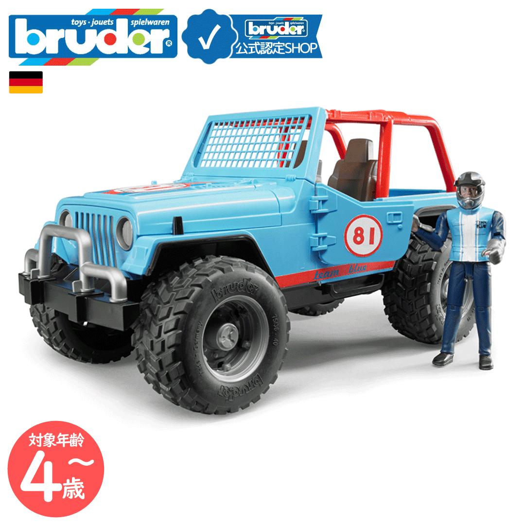 楽天市場】旧商品 bruder ブルーダー CAT 振動ソイルコンパクター