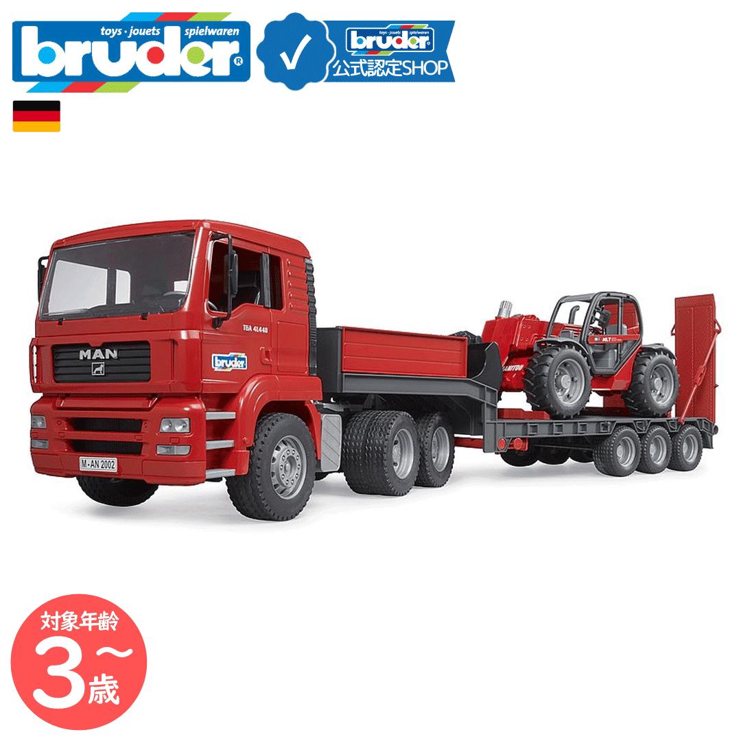 【2点以上ご購入で10％off】【ブルーダー公式ショップ】 ブルーダー bruder MAN トラック＆ Manitou テレスコープローダー MLT633 bruder-02774 | マン マニトウ 赤いトラック ホイールローダー 車のおもちゃ 誕生日｜ＪＯＢ-ＳＨＯＰ