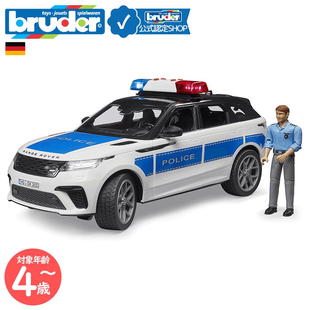 【ブルーダー公式ショップ】 ブルーダー bruder Range Rover パトカー(フィギュア付き) bruder-02890 | レンジローバー 警察 警察官 働く車 車のおもちゃ サウンド ライト プレゼント 誕生日