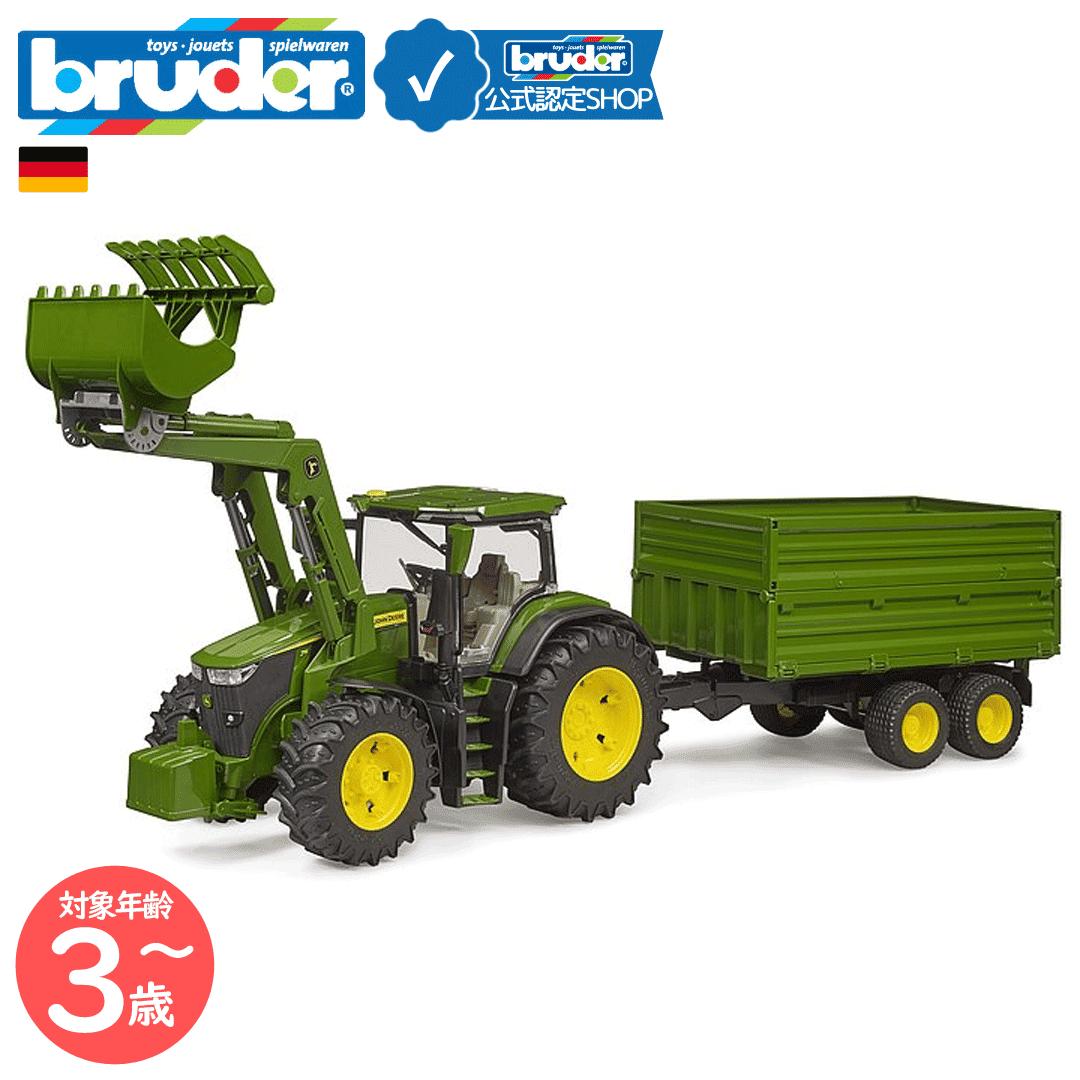 【2点以上ご買いもとめるで10％off】【ブルーダー堅苦しさ販売店】 ブルーダー bruder JD 7R 350向こう正面車載専用車＆Tippingトレーラ bruder-03155 | ジョンディア JOHNDEERE トラクタ 稼穡 農機 実際的 生まれ落ちる日 3歳 4歳 5歳
