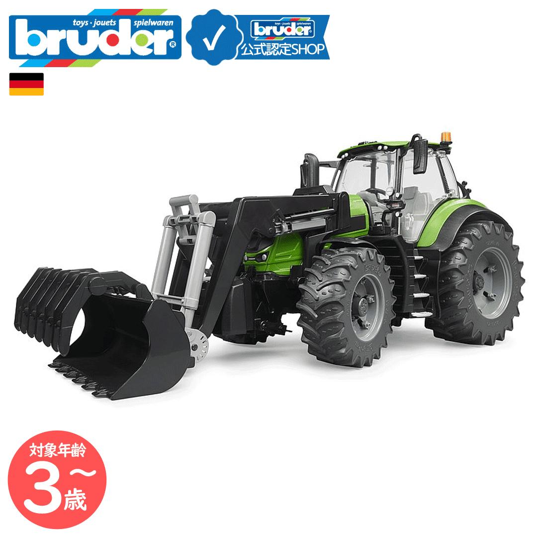 【ブルーダー公式ショップ】 ブルーダー bruder Deutz 8280 TTV フロントローダー bruder-03161 | ドゥーツ 農業 トラクター 働く車 車のおもちゃ ミニカー プレゼント 誕生日 3歳 4歳 5歳