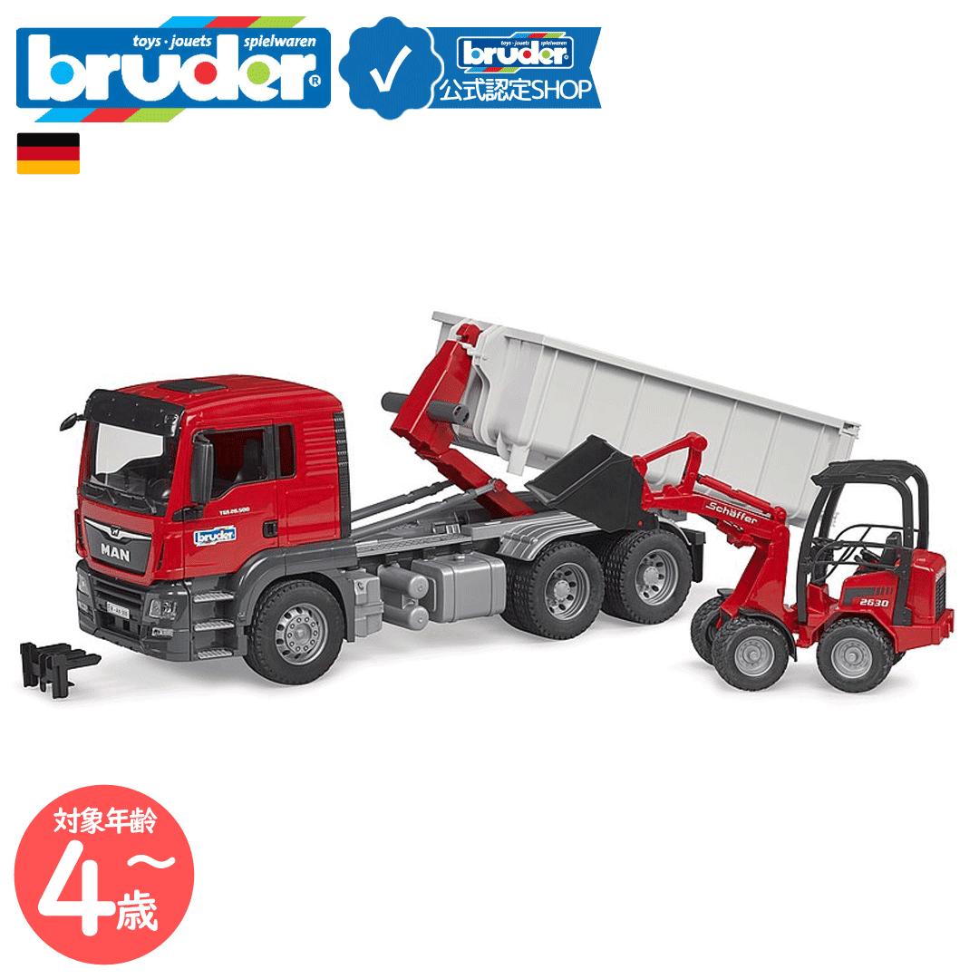 楽天市場】Bruder（ブルーダー）プロシリーズ MAN コンテナBOXトラック