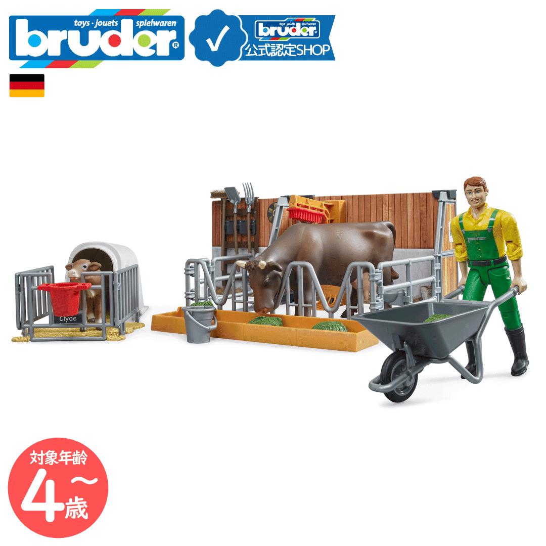 楽天市場】旧商品 bruder ブルーダー 馬飼育小屋セット