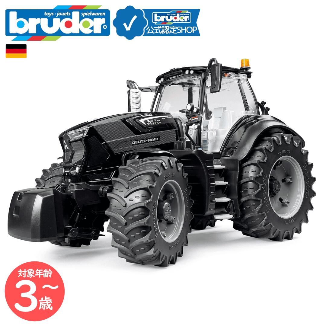 【2点以上ご買いもとめるで10％off】【ブルーダー堅苦しさ販売店】 ブルーダー bruder Deutz 8280 TTV Warrior トラクタ bruder-03162 | ドゥーツ 農林 トラクタ 働く車 車の遊び道具 ミニカー 差し上げ物 生まれ落ちる日 3歳 4歳 5歳