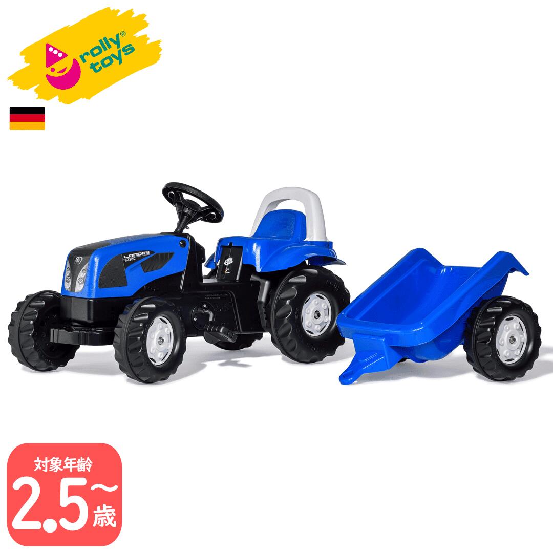 【2点以上ご購入で最大15％off 7/26まで】ロリートイズ rollytoys ランディーニキッズ | ペダル式 トラクターおもちゃ 農業車両 乗用玩具 働く車 ごっこ遊び 誕生日プレゼント 幼児向けギフト 3歳 4歳｜ＪＯＢ-ＳＨＯＰ