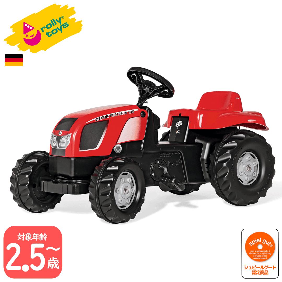 【ロリートイズ公式ショップ】 ロリートイズ rollytoys ゼトールキッズ rollytoys-012152 | 乗用玩具 子供車 おもちゃ 乗れる ドイツ製 くるま 乗り物 子供 2.5歳 3歳 4歳 5歳 6歳 プレゼント