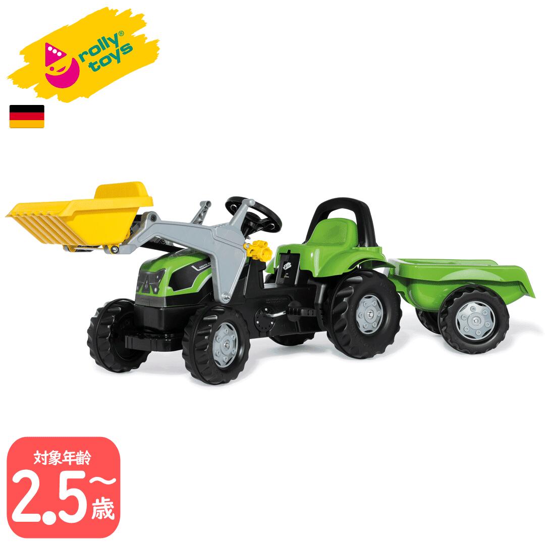 ロリートイズ rollytoys デューツキッズ | ペダル式 トラクタ手あそび ＦＲＧ製 平衡にする感覚的な経験 育みそだてる 銀輪読み合わせる ごっこ命のせんたく 知育手あそび 動かすくぐり抜ける 3歳 4歳 5歳 乗用玩具・三輪車-おもちゃ