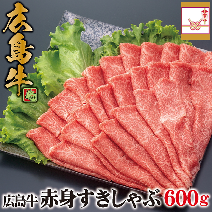 在庫有】 牛 せんじ肉 60g×3袋 広島の珍味 を牛の内臓だけで作りました 噛めば噛むほどにあふれる濃厚な味わいが ビールやお酒のお供に最適  ランキング１位獲得 送料無料 広島名物 広島 国産 珍味 揚げホルモン 揚げせんじ肉 せんじがら B級グルメ ソウルフード おつまみ ...