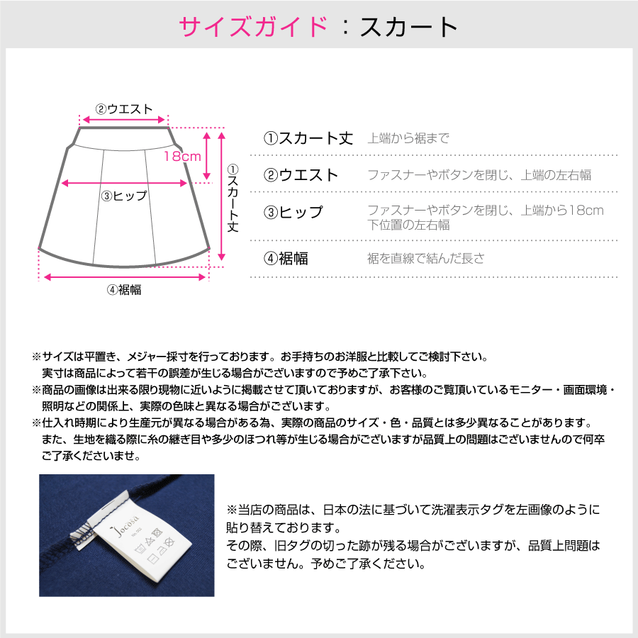 セットアップ Zip 長袖パーカー 背後破間 ロングスカート 細腰予防医学 ワタ 綿 秋冬 レディース Jocosa 貨物輸送無料 即納 8412 まとめ 防寒 Hqb Be