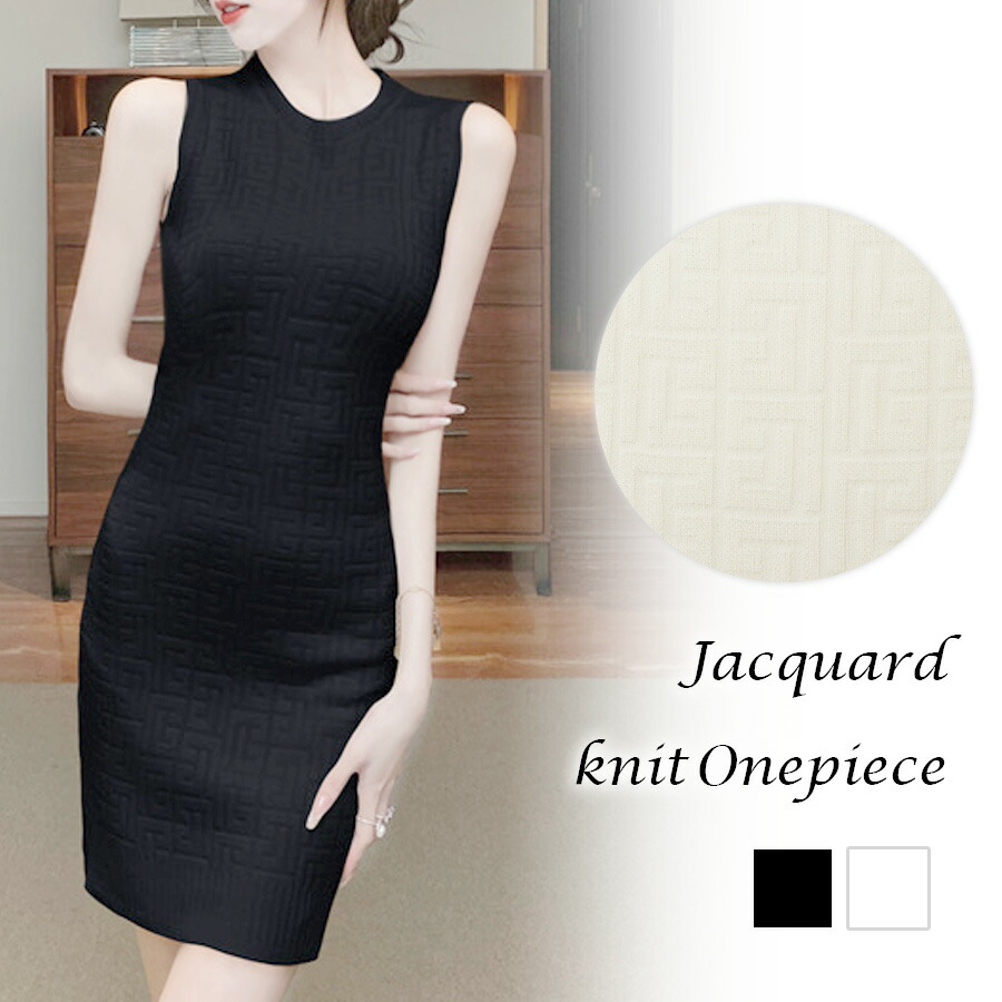 ニット　ワンピース　ノースリーブ　FF 総柄　膝丈　Mサイズ jocosa_9278