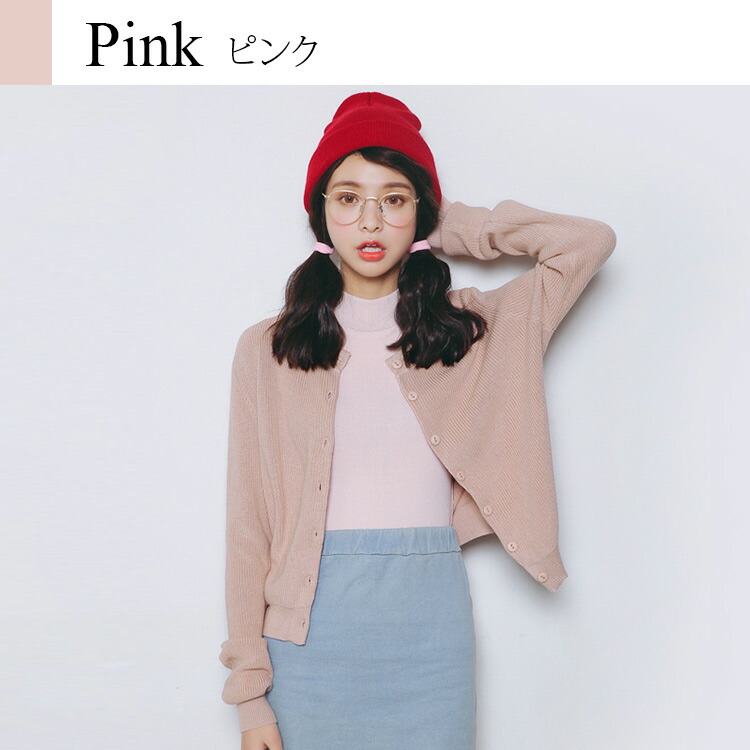 phim chàng quỷ của tôi