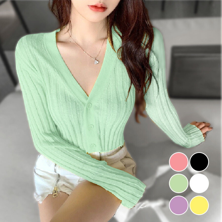 楽天市場】送料無料全11color！コンパクトsize。ショート丈