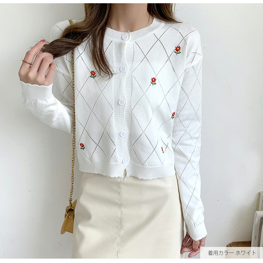 quay thử xổ số miền nam giờ hoàng đạo