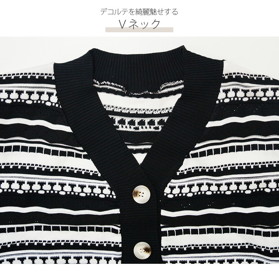 bắt bạc mới nhất