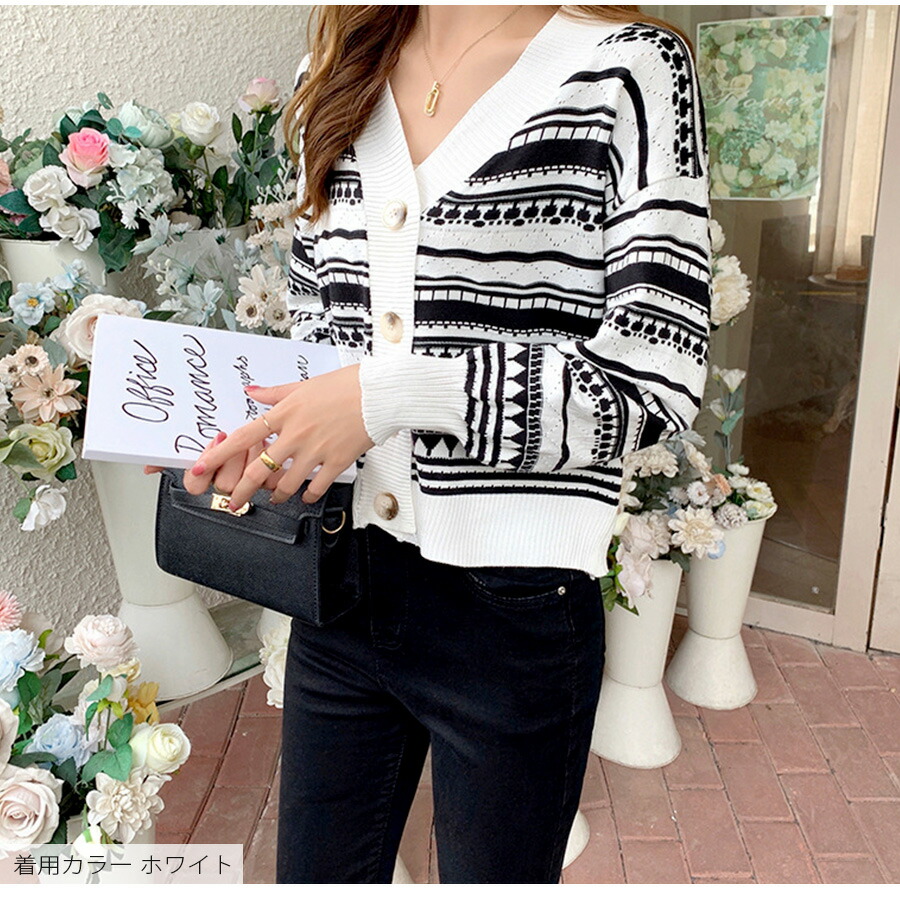 chơi game đá bóng