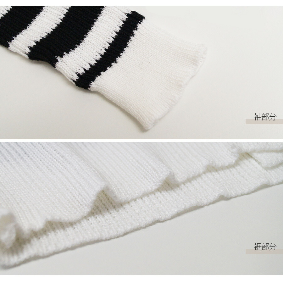 truyện đêm khuya thầm kín vợ chồng