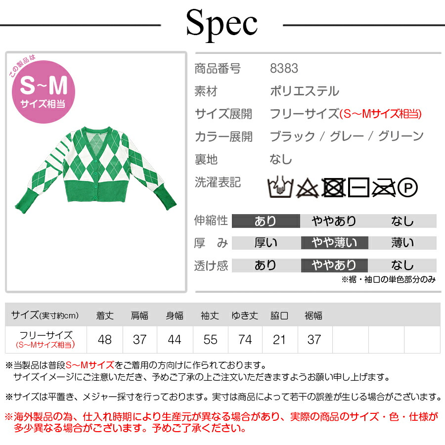 z beton · hồ chí minh