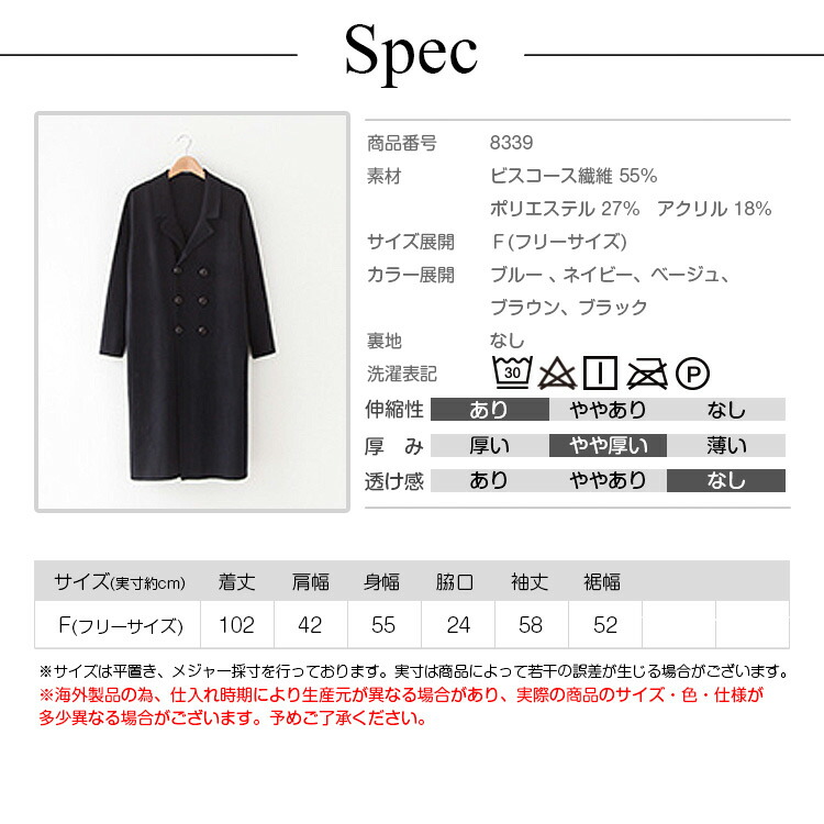 mg188 nhà cái uy tín