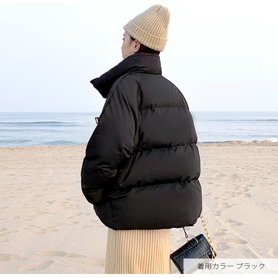 trò chơi sòng bạc