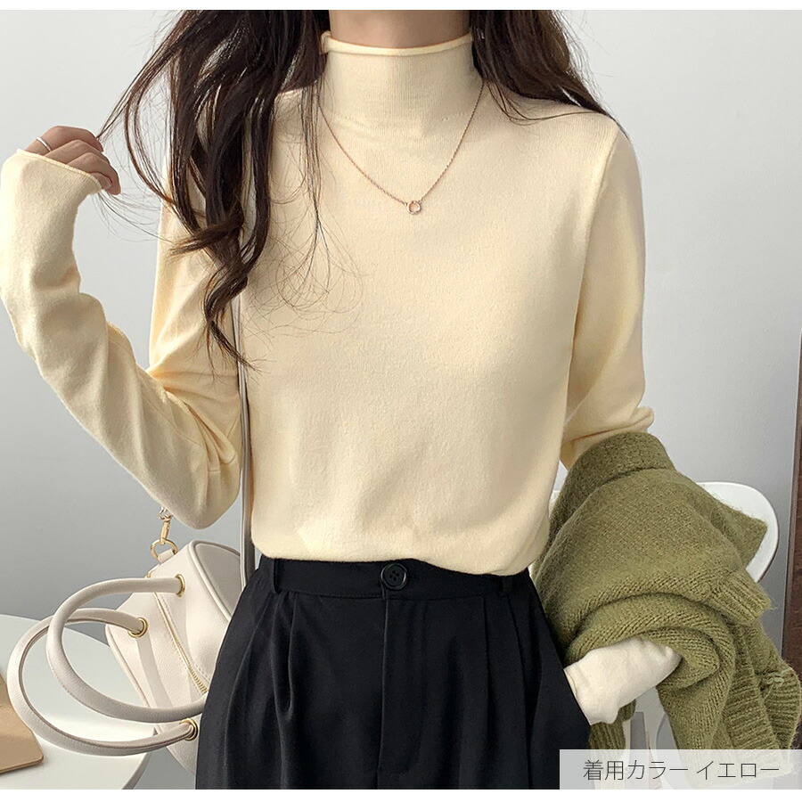 giải mã số học miền trung