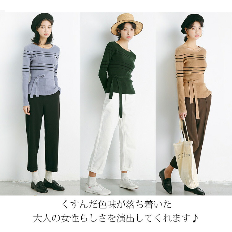 cầu đặc biệt khung 3 ngày net 88