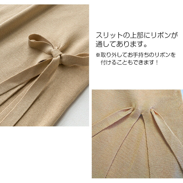 làm tình tập thể