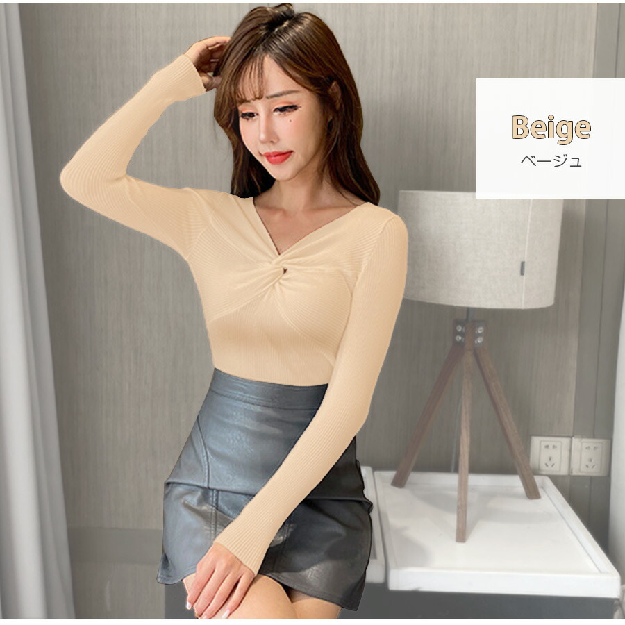 tổng hợp nhà cái