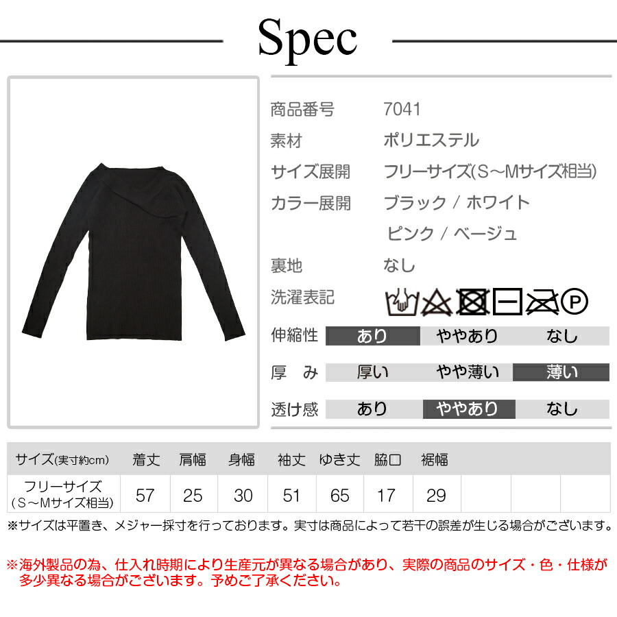 phim người tình thái lan