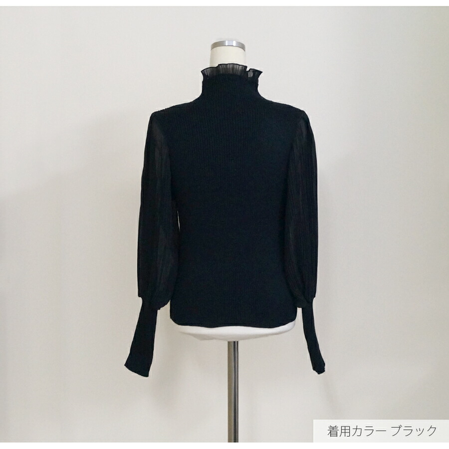 trò chơi khung log chay