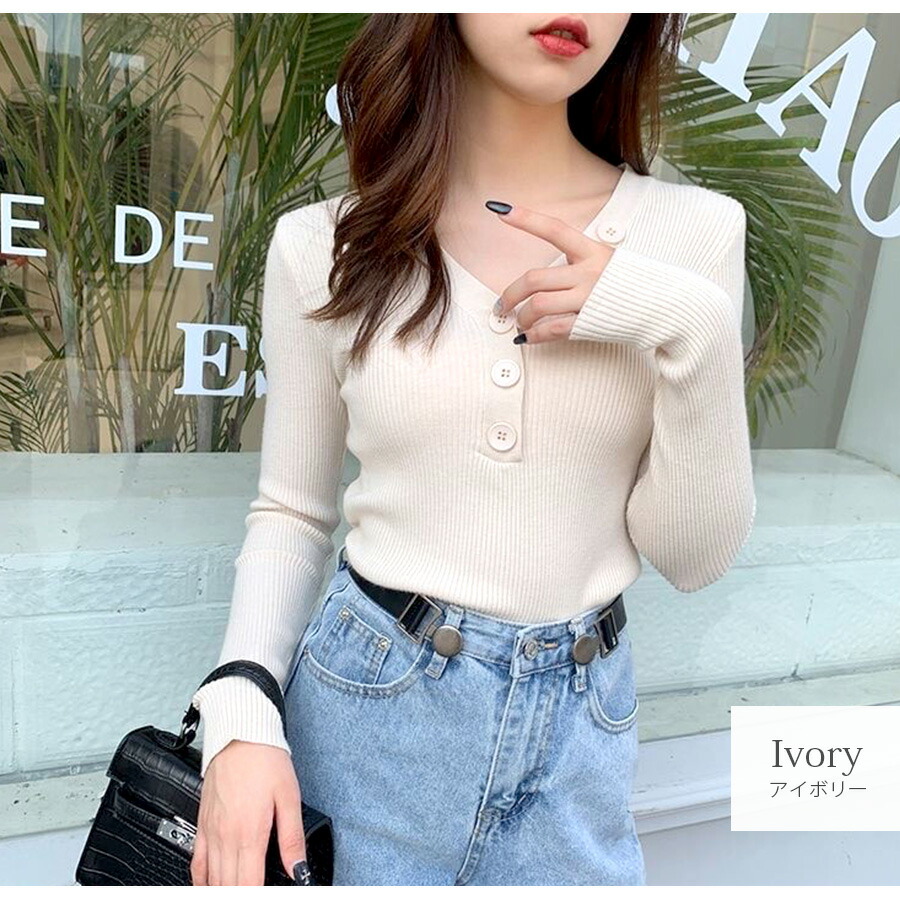 maya paya kimsa letra