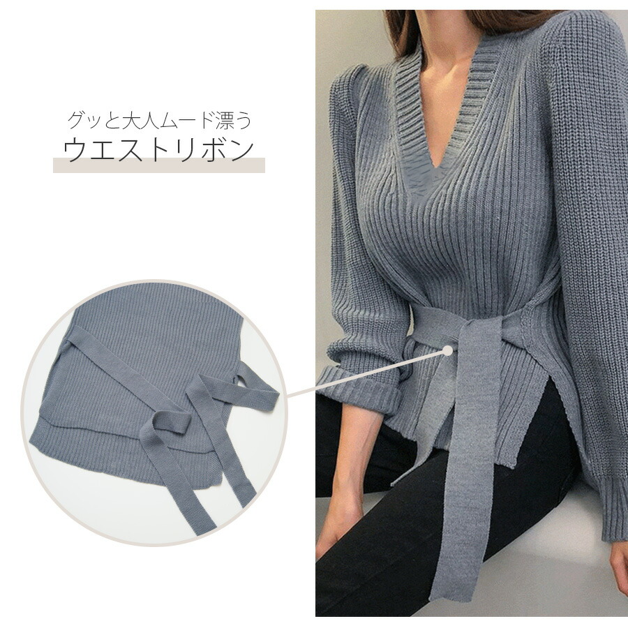 gambit meaning in hindi