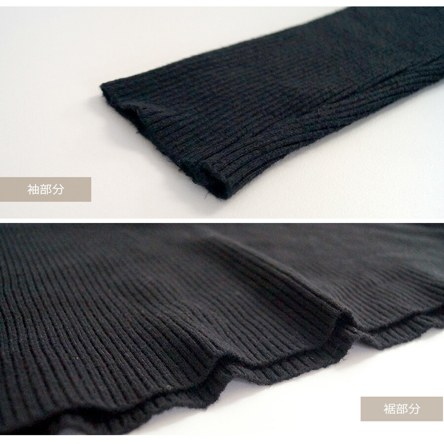 trò chơi nhảy tàu